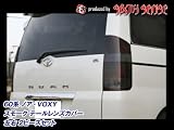 ���å������� 60�ϥΥ�VOXY