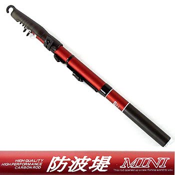 OGK(大阪漁具) 防波堤ミニ 330 330 BHM33