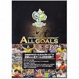 2006ワールドカップALLGOALS完全版BOXの画像