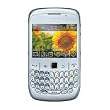 BlackBerry Curve 8520 Quad-Band Unlocked Cell Phone with 2 MP Camera, Bluetooth and Wi-fi - US Warranty-White