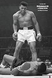 Ali vs. Liston - B&W - 11 x 17 Portrait Poster