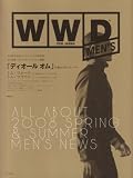 WWD FOR JAPAN ALL ABOUT2008SPR (2008)