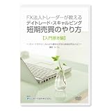 商品の詳細