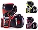 Essential Boxing Gloves Red 16-oz