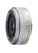 Olympus 17mm f/2.8mm Lens