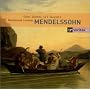 Mendelssohn: Octet; Quintets Nos. 1 & 2; Quartet No. 2