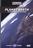 Eigenschaften Cosmos from the Sky  / Cosmos From The Sky - Planet Earth