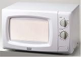 EUPA 電子レンジ 50Hz専用 ホワイト TSK-8401A5