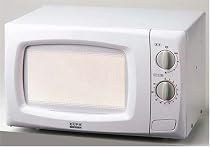 EUPA 電子レンジ 50Hz専用 ホワイト TSK-8401A5