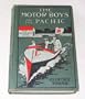 The Motor Boys on the Pacific; or, The Young Derelict Hunters (Motor Boys Series, 8)