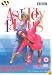 Absolutely Fabulous - Series 4 - Complete [1992]