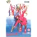 Absolutely Fabulous - Series 4 - Complete [DVD] [1992]
