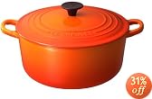 Le Creuset ココット・ロンド 18cm オレンジ