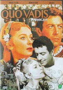 Quo Vadis