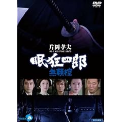 �����l�Y ~�����T~ DVD-BOX