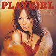 Playgirl