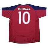 鹿島アントラーズ08コンフィットシャツ（本山）