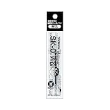 ゼブラ 油性ボールペン替芯 SK-0.7芯 BR-6A-SK-BK 黒