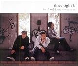 ハウステンボス