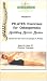 osteoporosis0 - Pilates Exercises for Osteoporosis VHS