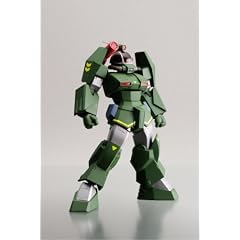 Revoltech Action Figure - 015 - Combat Armor Soltic Rounder Facer H8