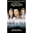 The Mists of Avalon