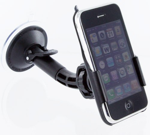Richter KFZ Halterung vibrationsfrei 360° drehbar für Apple iPhone 3G / 3GS / 3 Gs Halter mit HR Hals / vibrationsfrei / Autohalterung / Autohalter mit Kugelgelenk neig und schwenkbar + pdashop24 Lanyard