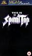 This Is Spinal Tap [VHS] [UK Import]
