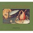 Musique Pour Viole De Gambe & Luth (17-18E S.)
