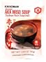 Kikkoman Instant AKA Red Miso Soup (9 Pockets) - 3.15 Oz - in 3 Bags