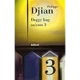 D�tails sur le produit