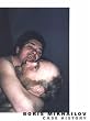 Boris Mikhailov: Case History