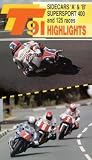 Review Duke Video  / TT Highlights 1991 - Sidecars A and B / Supersport 400 / 125 Races
