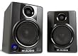 M-Audio Studiophile AV 40 Powered Speakers