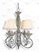 Volume Lighting Caesarea Chandelier