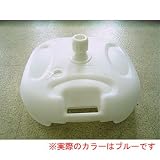BUNDOK(バンドック) パラソルベース BD-631の画像