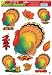 Thanksgiving Turkey Glass Clings Decorations