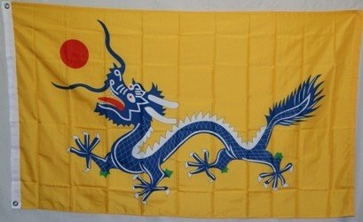 Chinese Imperial Dragon flag - - 3x5 foot YELLOW - - China Dragon flag