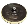 Makita 743052-5 7-Inch Hook and Loop Back-Up Pad