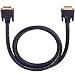 OEHLBACH DVI-D 150 Dual Link cable. Video only. 1X1.5m. Colour: black. STAR RATING : 4.