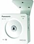 Panasonic BL-C121A Wireless Network Camera