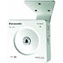 Panasonic Wireless Network Camera