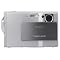 Get the quick take on buying a digital camera