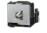 Sharp Electronics ANM20LP Replacement Lamp for PG-M20X/XU/S/PG-M25X