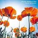 Piano Bellissimo~美しきピアノ