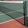 MacGregor Super Pro 5000 Poly Tennis Net (EA)