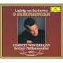 Beethoven: 9 Symphonies [Box Set]