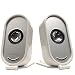 MidiLand 2-Piece USB 3D Multimedia Speaker System (White)