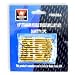 Neiko 12-pack 1/8-inch Double End Titanium Coated Drill Bits
