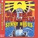 Long Beach Dub Allstars - Sunny Hours